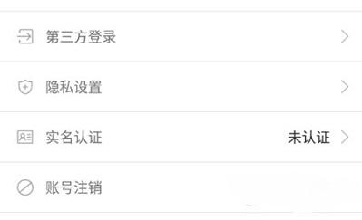 7723游戏盒免费破解版