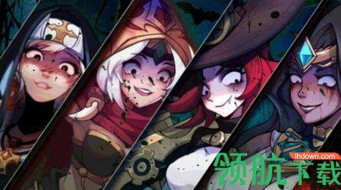 魔女异闻录破解版截图1