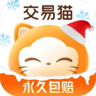 交易猫租号平台