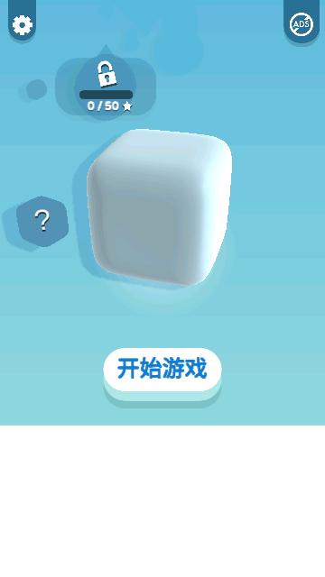 纸片大作战手机版截图0