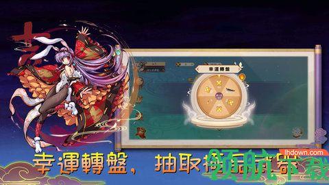 魔剑大乱斗破解版截图0