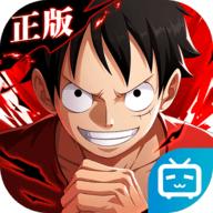 航海王热血航线官方版