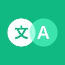 瞬译app官方正版