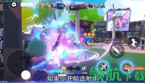 超梦特工游戏手机版截图2