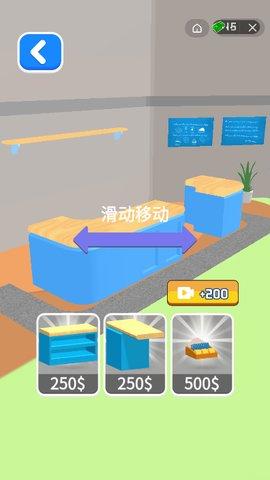 疯狂可乐杯免费版截图1