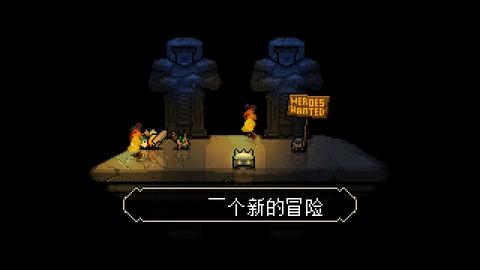 乱世之王2中文汉化版截图0