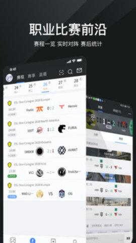 CSGO完美世界对战平台app手机版