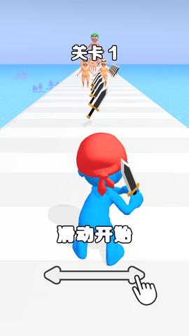宝剑之战游戏纯净版截图3