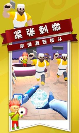 全民枪战行动射击游戏截图2