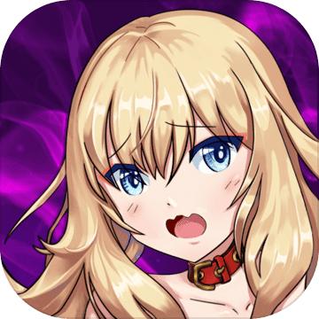 暗黑萌神手机版