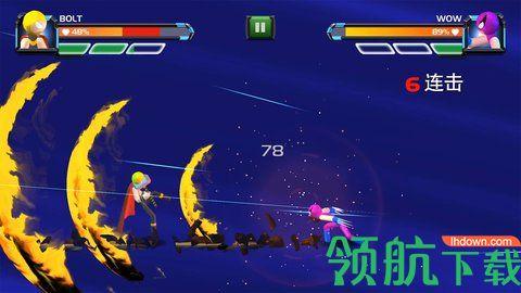火柴人3d街霸破解版截图2