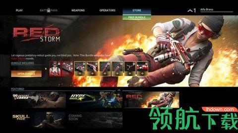 Combat截图1