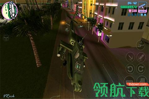 侠盗飞车罪恶都市手机中文破解版截图3