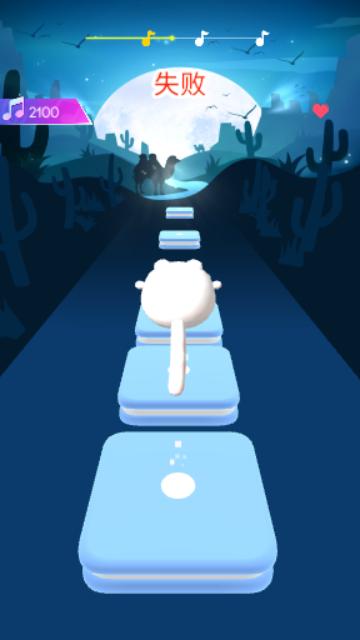 节奏猫咪音乐大师官方版截图2