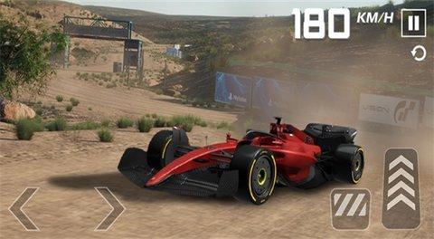 F1汽车大师无限车辆版截图1
