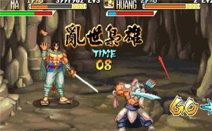 三国战纪风云再起无限气版