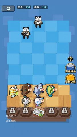 猛鬼学堂无限道具版截图2