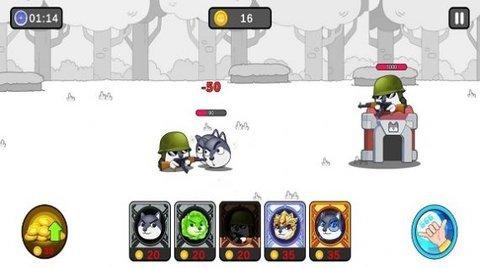 狗子蹦蹦跳最新版截图2