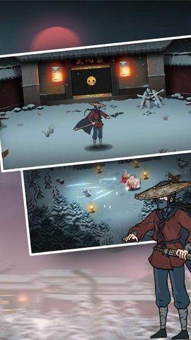 暖雪射击生存免费版截图0