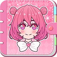 百合日记换装安卓完整版