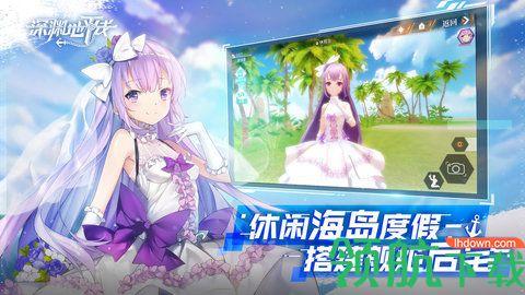 深渊地平线wiki日服汉化版截图1