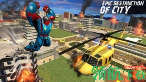哥斯拉城市英雄中文破解版2021截图2