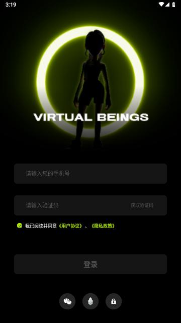 VBS拟人2024最新版截图1