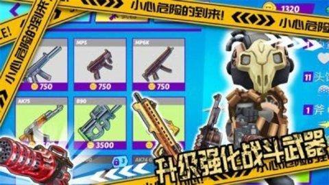 国王世界战争2023最新版截图2