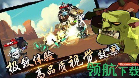 忍者无双战纪破解版截图0