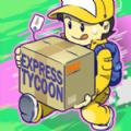 速递大享手机版
