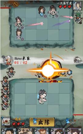 女侠防不住游戏免费修改版截图3