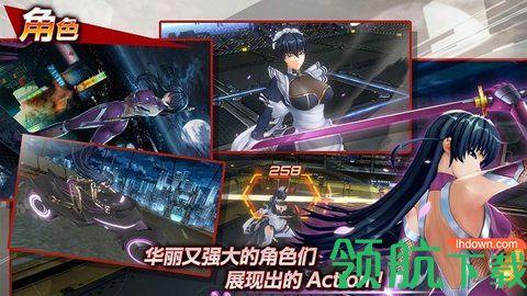 Action对魔忍内购破解版截图2