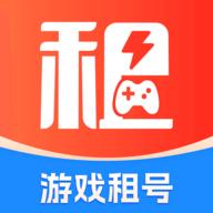 租好玩游戏交易2024最新版