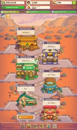 店主大亨游戏中文版截图2