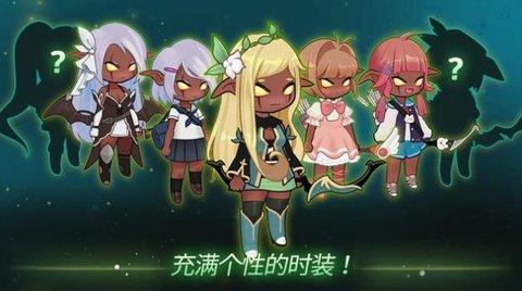 成长追踪射手中文版截图2