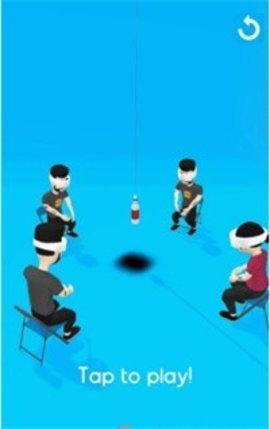 蒙眼躲瓶子挑战游戏手机版截图2