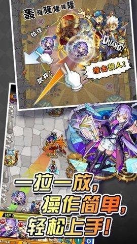 怪物弹珠台服官方版截图2