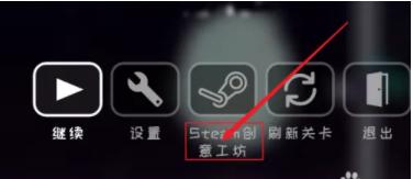 冰与火之舞2.4.7新宇宙版