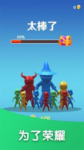 合成大作战胜利冲锋最新版截图1