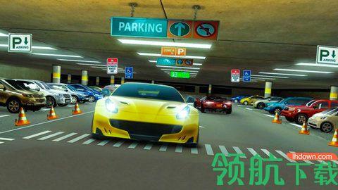 现代车辆停车场游戏中文版截图1