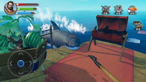 海岛流浪60天官方版截图2