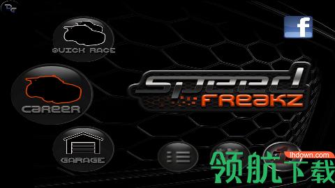 极速暴力赛车游戏官方版截图0