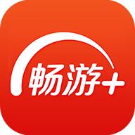 畅游+天龙八部交易平台手机版APP
