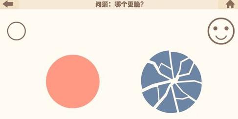疯狂的手机安卓版