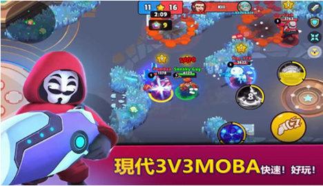 英雄来袭单机版内置修改器截图0