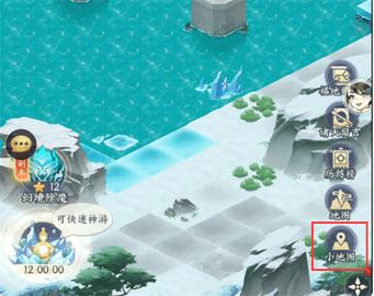 我的御剑日记无限元宝版