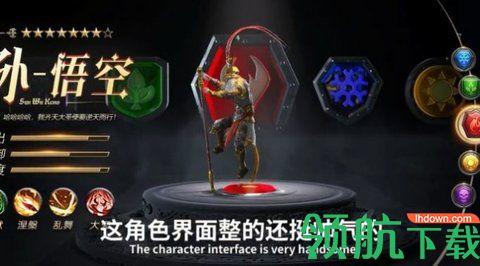巫妖消消消红包版截图3