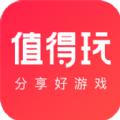 九妖值得玩app手机版