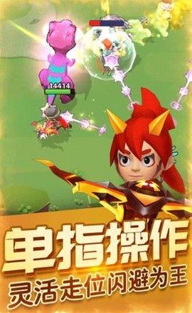 恐龙原始人安卓免费版截图0