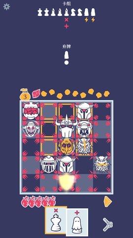 野蛮战卒完整版截图2